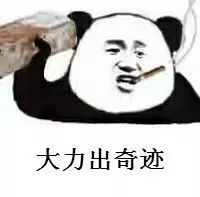 每日一读：非对称加密