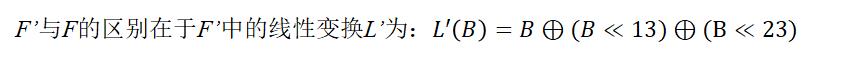 技术分享丨这是一篇简单的小科普——什么是对称加密算法？（上）