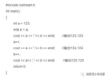 C语言与C++有什么区别？