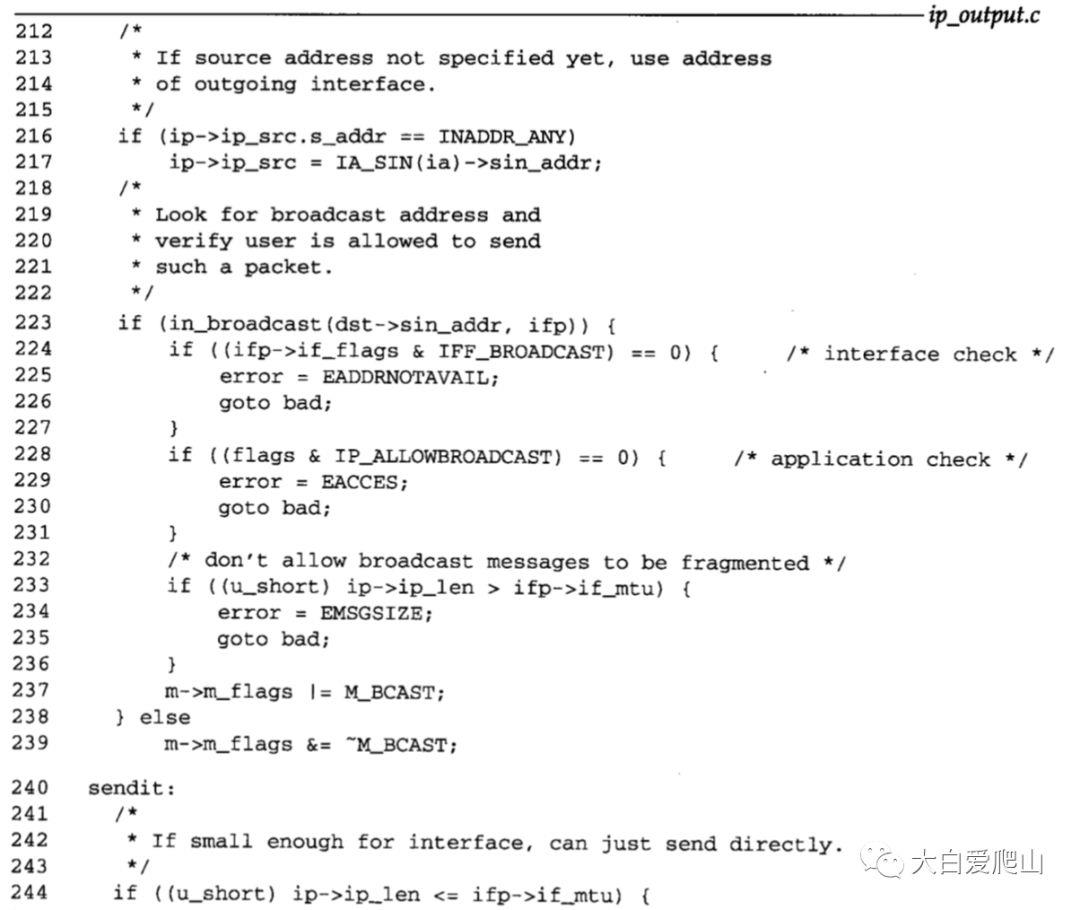 概说《TCP/IP详解 卷2》第8章 IP：网际协议