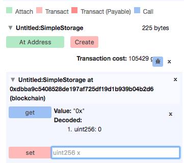 没碰过Node.js，如何研究Solidity？