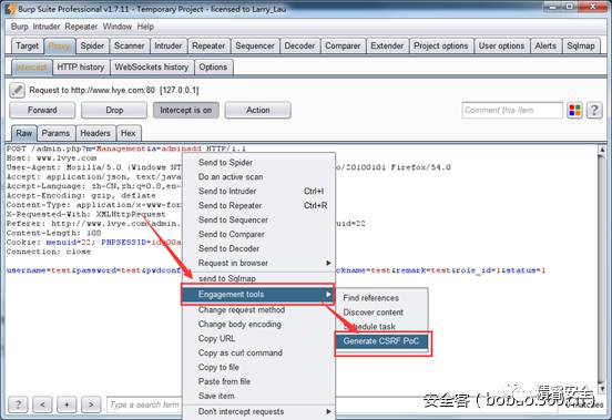 【技术分享】CSRF 攻击场景分析与重现学习