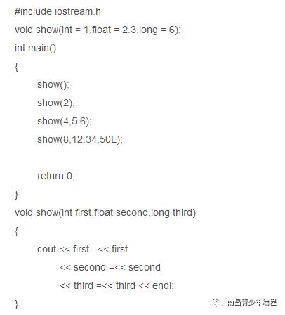 C语言与C++有什么区别？