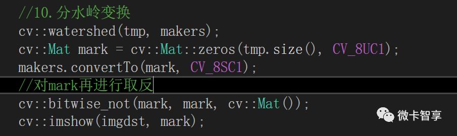 C++ OpenCV基于距离变换与分水岭的图像分割