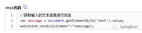 174. Spring Boot WebSocket：群聊-昵称