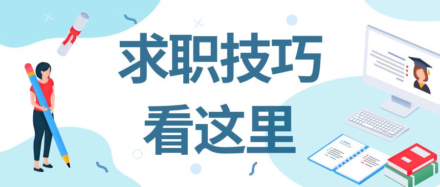 干货笔记 | C语言编程基本语法