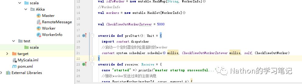 Scala实现Akka的并发与分布式