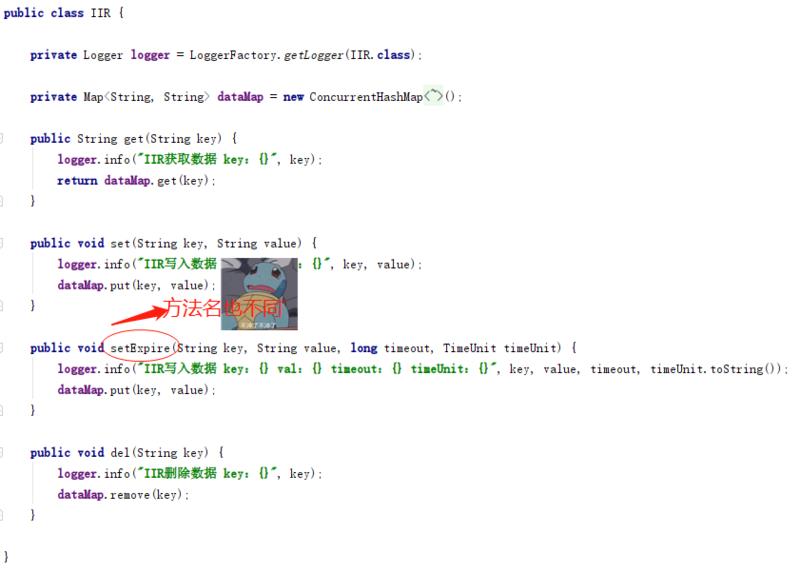 重学 Java 设计模式：实战抽象工厂模式