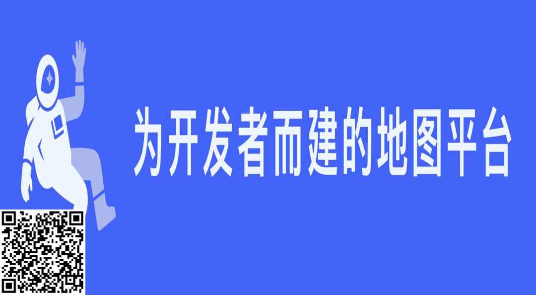 可视化资讯 | 值得收藏的17个数据可视化资源；webGL入门-四阶贝塞尔曲线绘制