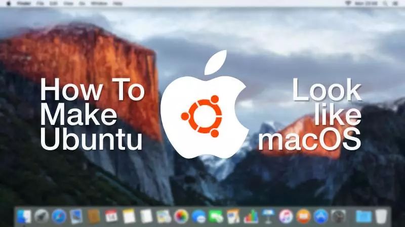 Ubuntu变Mac的五步法