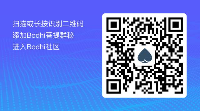 菩提发布最新版Qtum开发工具：Qweb3