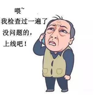 台湾省某著名CPU公司C语言面试题，值得学习！