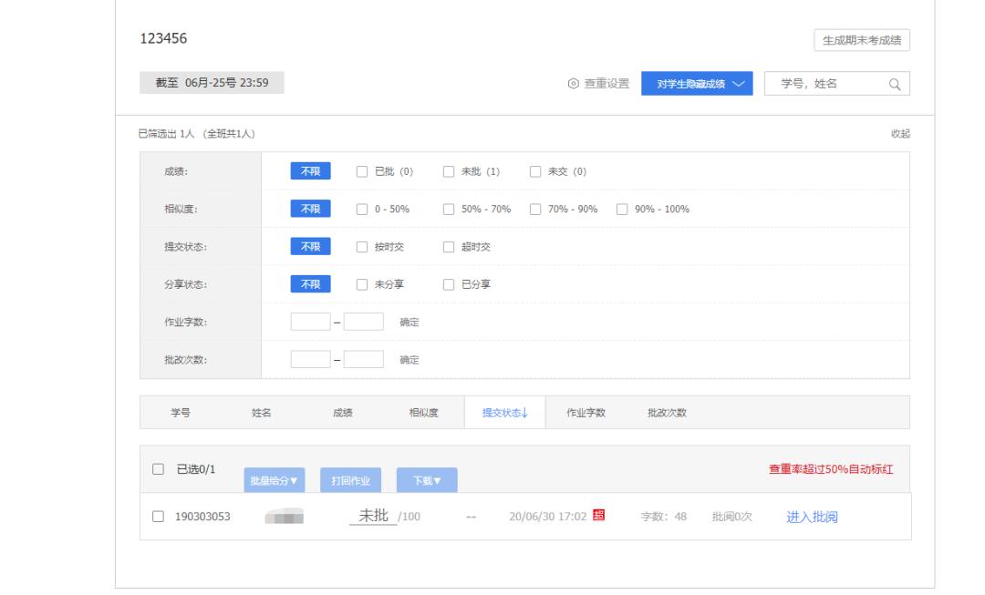 Csrf+Xss组合拳