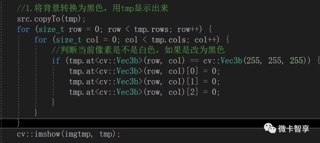 C++ OpenCV基于距离变换与分水岭的图像分割