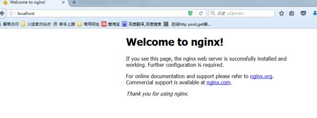 通过Nginx+tomcat+redis实现反向代理 、负载均衡及session同步