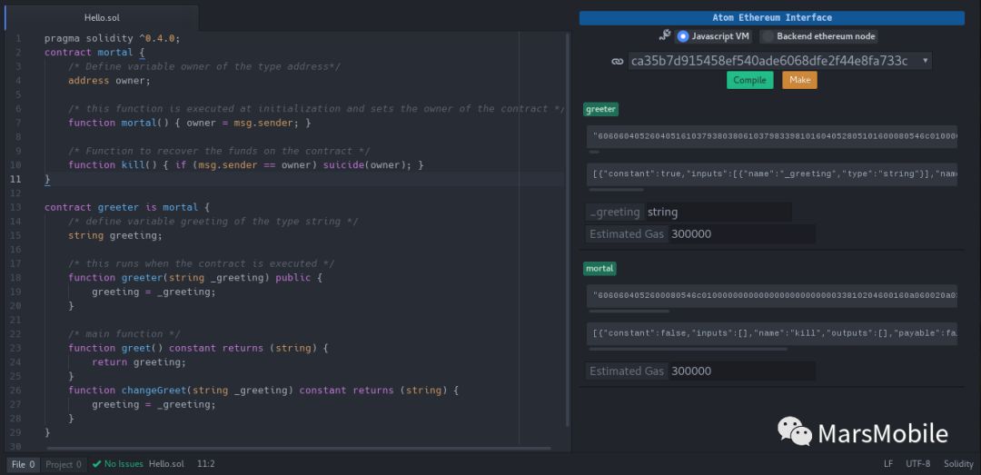 Solidity 智能合约开发工具准备第一篇