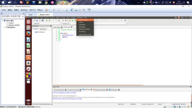 安装 Ubuntu 14.04.5 Desktop 并安装 code::blocks 及一些其它软件