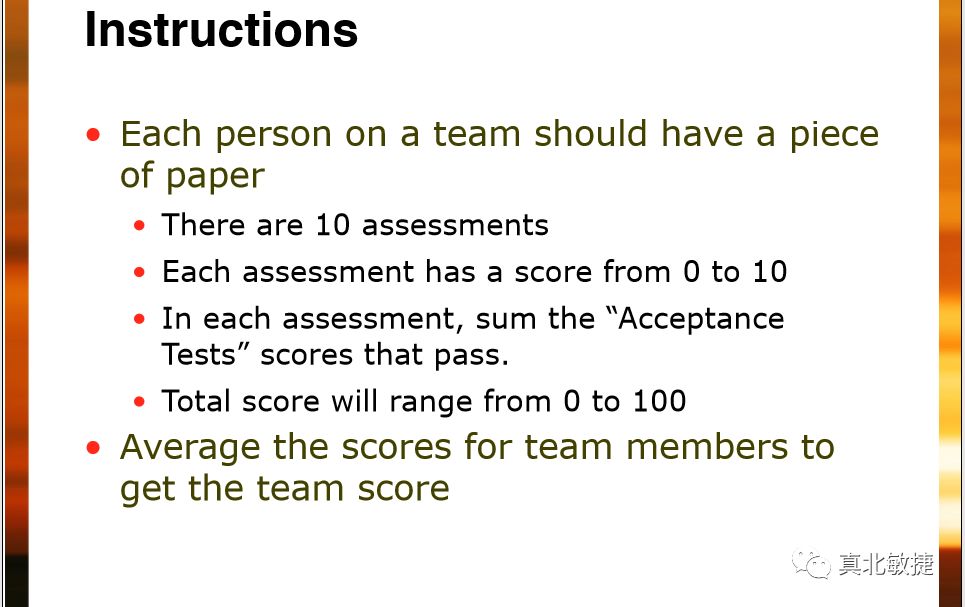 ScrumBut鉴别器：诺基亚测试（Nokia Test）最新版