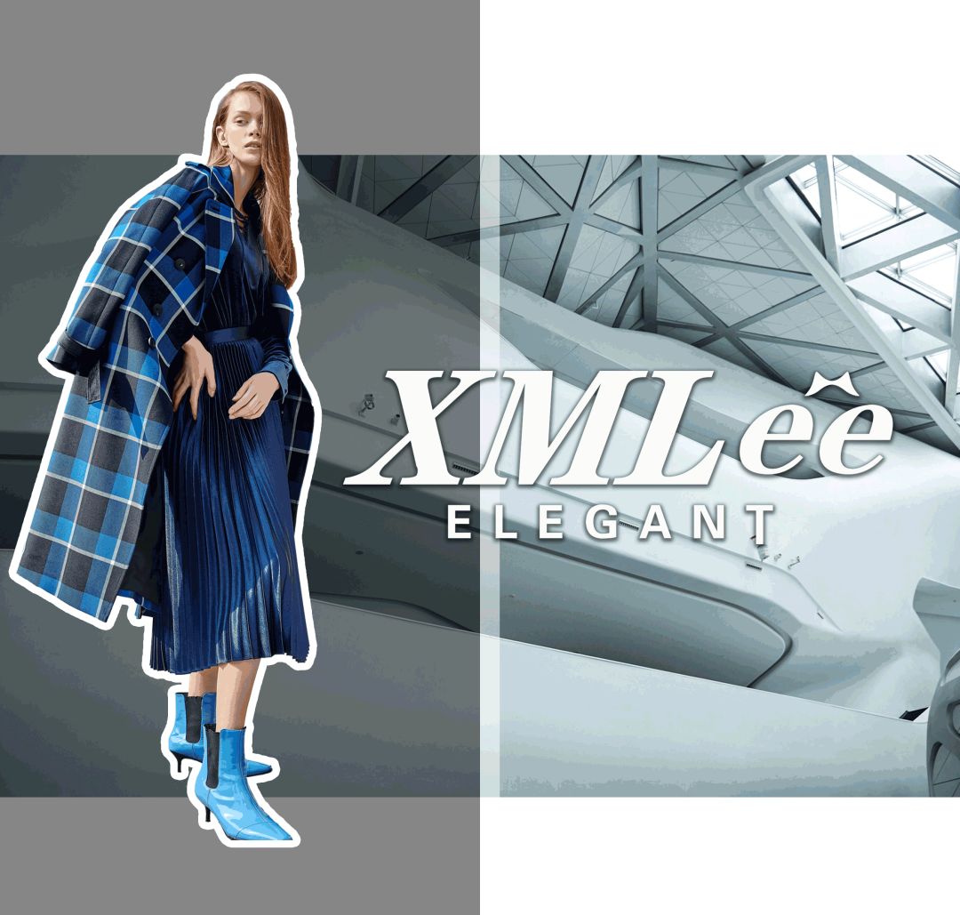 XMLéè | 2019秋冬新品发布会邀请函