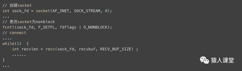 从linux源码看socket的阻塞和非阻塞