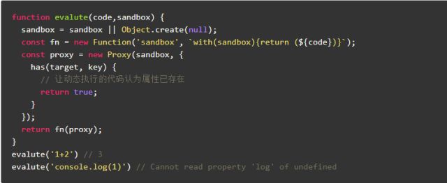 为 Node.js 应用建立一个更安全的沙箱环境