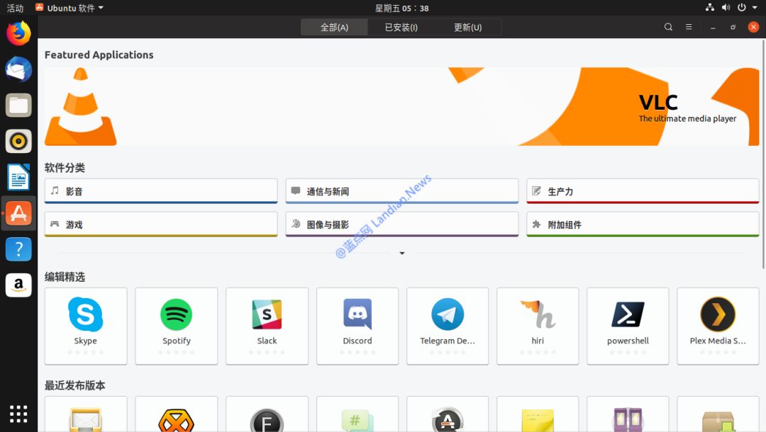 美翻: 还在用Win10？试试新版Ubuntu Q弹爽口美翻天(视频)