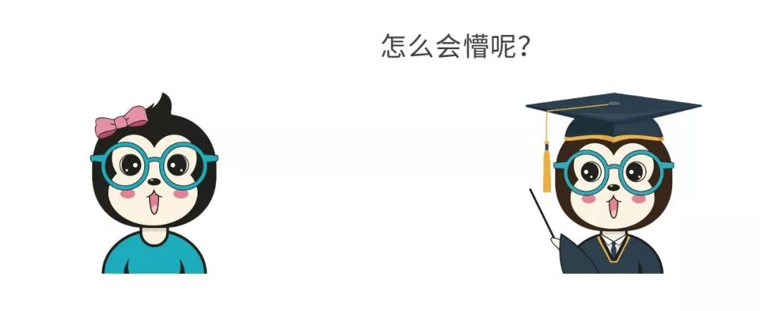 终于有人把正向代理和反向代理解释的明明白白了！