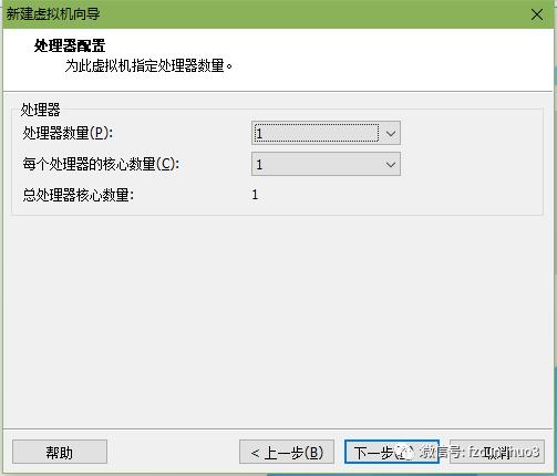 虚拟机安装Ubuntu 16.04 LTS