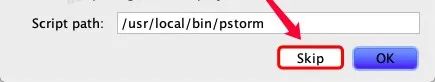 Mac软件：php集成开发工具PhpStorm_10.0 安装教程