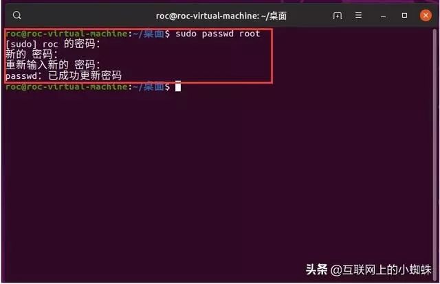 如何用Windows 远程控制 Ubuntu 系统？