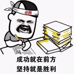 XML入门教程（XML这样学）