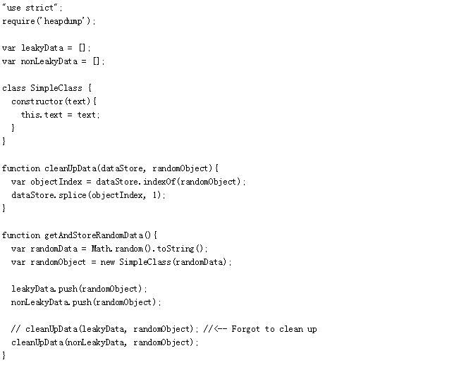 如何在 Node.js 中发现 JavaScript 内存漏洞