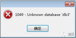 MySQL(19) Mycat分片(分库分表)配置