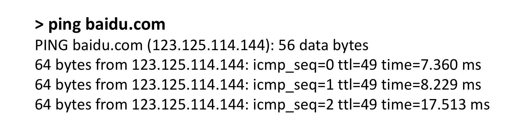 搞明白 WebSocket 与 TCP/IP