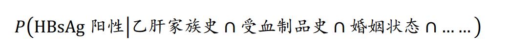 机器学习中分类算法之朴素贝叶斯分类