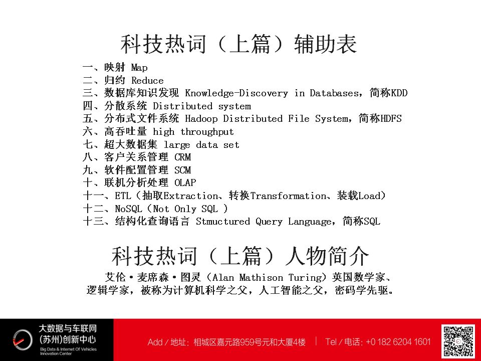 最优的方法竟然来自“贪心算法”