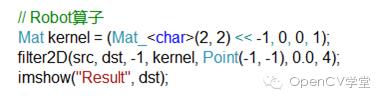 OpenCV中常见的五个滤波函数