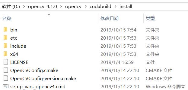 OpenCV4 | 如何让传统图像处理实现三十倍加速的顶级技能