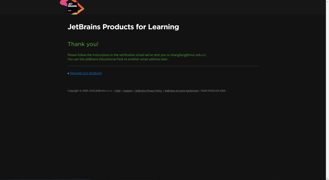 免费申请 JetBrains 开发工具套件使用权，你确定不需要？