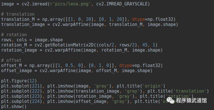 OpenCV3图像操作