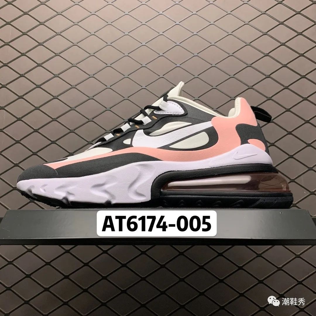 Nike Max 270 React 娣峰悎绉戞妧 鍗婃帉姘斿灚璺戞闉?></p> 
 <span>寰俊璇疯仈绯?/span> 
 <p></p> 
 <p></p> 
 <br> 
<p>以上是关于的主要内容，如果未能解决你的问题，请参考以下文章</p> 
<p > <a style=