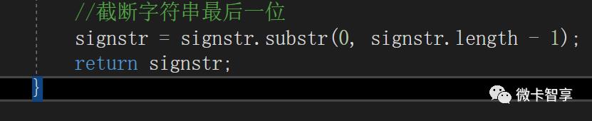 【干货】Vue TypeScript根据类生成签名字符串