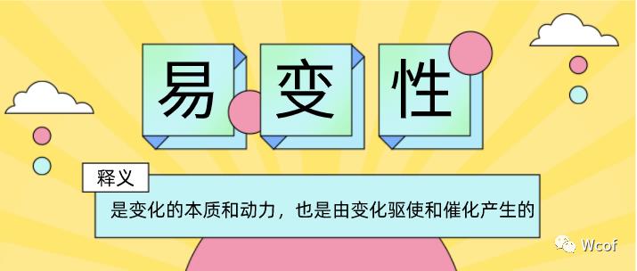 产品经理需要自己的“敏捷开发”，你真的会吗？