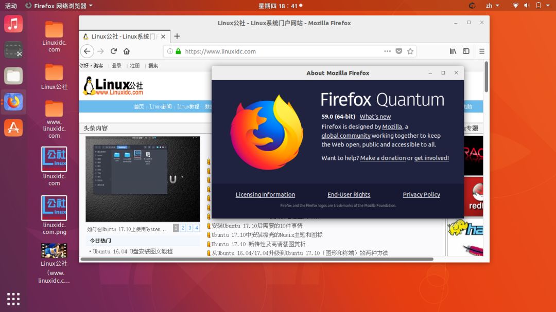 Firefox正式进入Ubuntu Linux的Snap生态应用