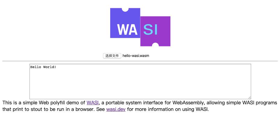 基础为零？如何将 C++ 编译成 WebAssembly