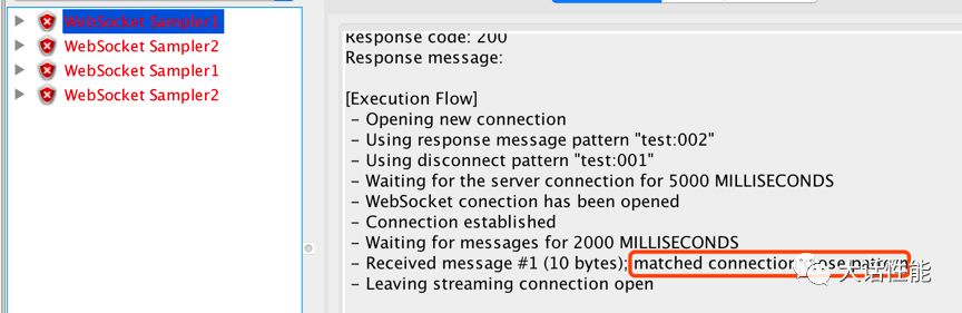 一文读懂jmeter的websocket接口性能测试