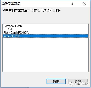 Zebra XML 数据直接打印