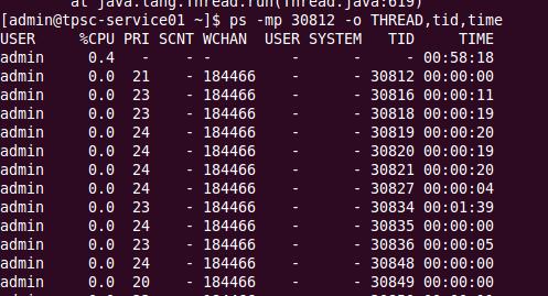 常用的linux系统监控命令