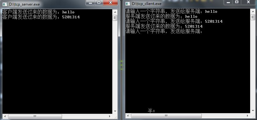 【socket笔记】TCP、UDP通信总结