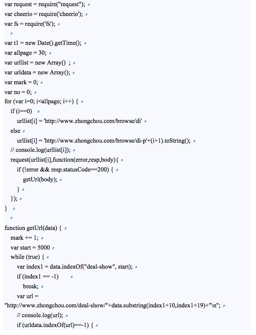 爬虫还在用Python？我与Node.js不得不说的故事